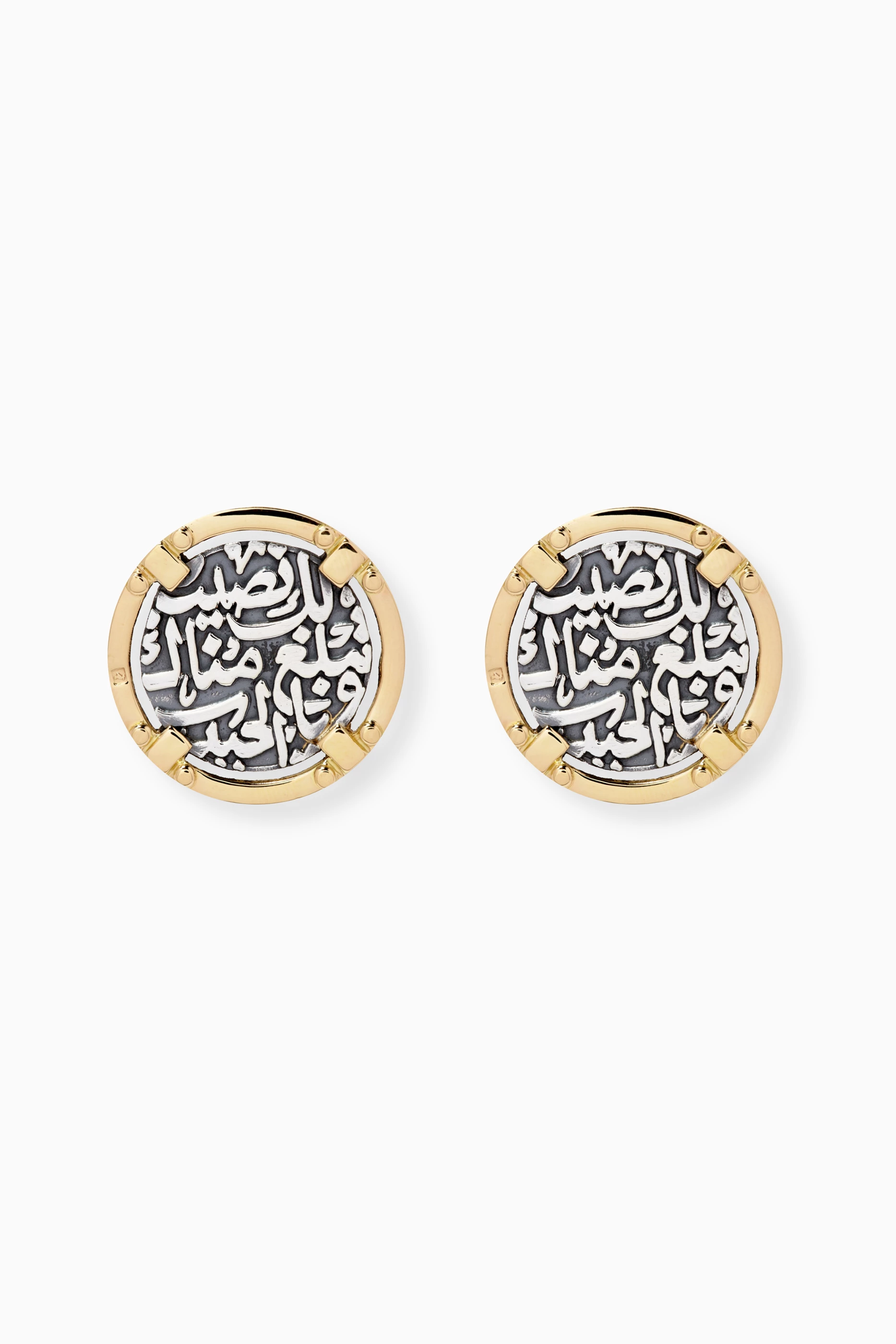 Buy Azza Fahmy Silver Suma Calligraphy Earrings in 18kt Yellow