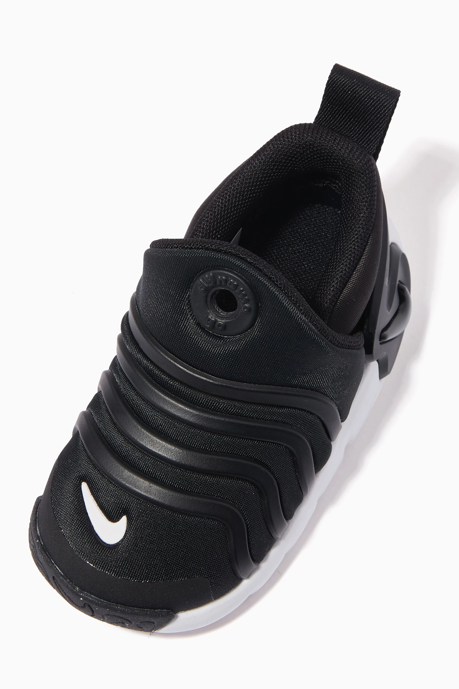 Buy Nike Black Dynamo Flyease Sneakers in Textile For Boys Online Ounass Saudi