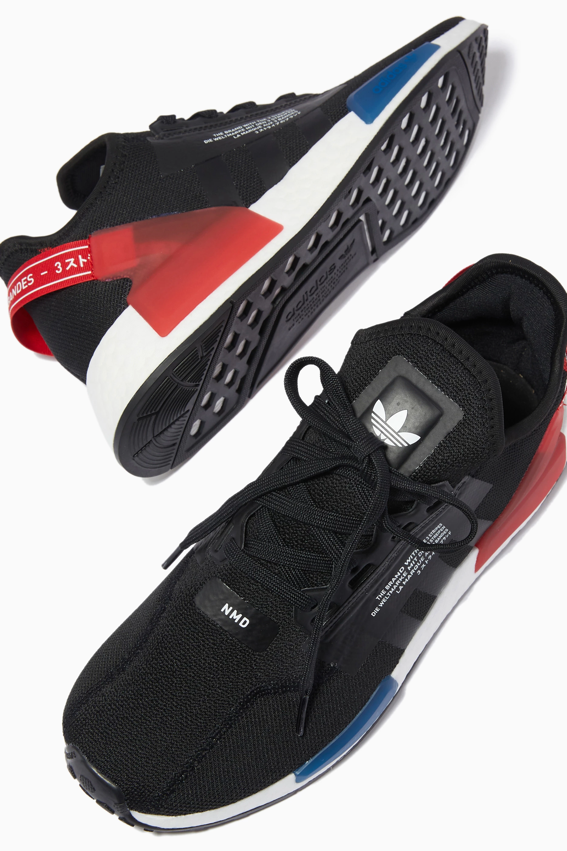 Buy adidas Black NMD R1 V2 Sneakers in Textile For Men Online Ounass Saudi