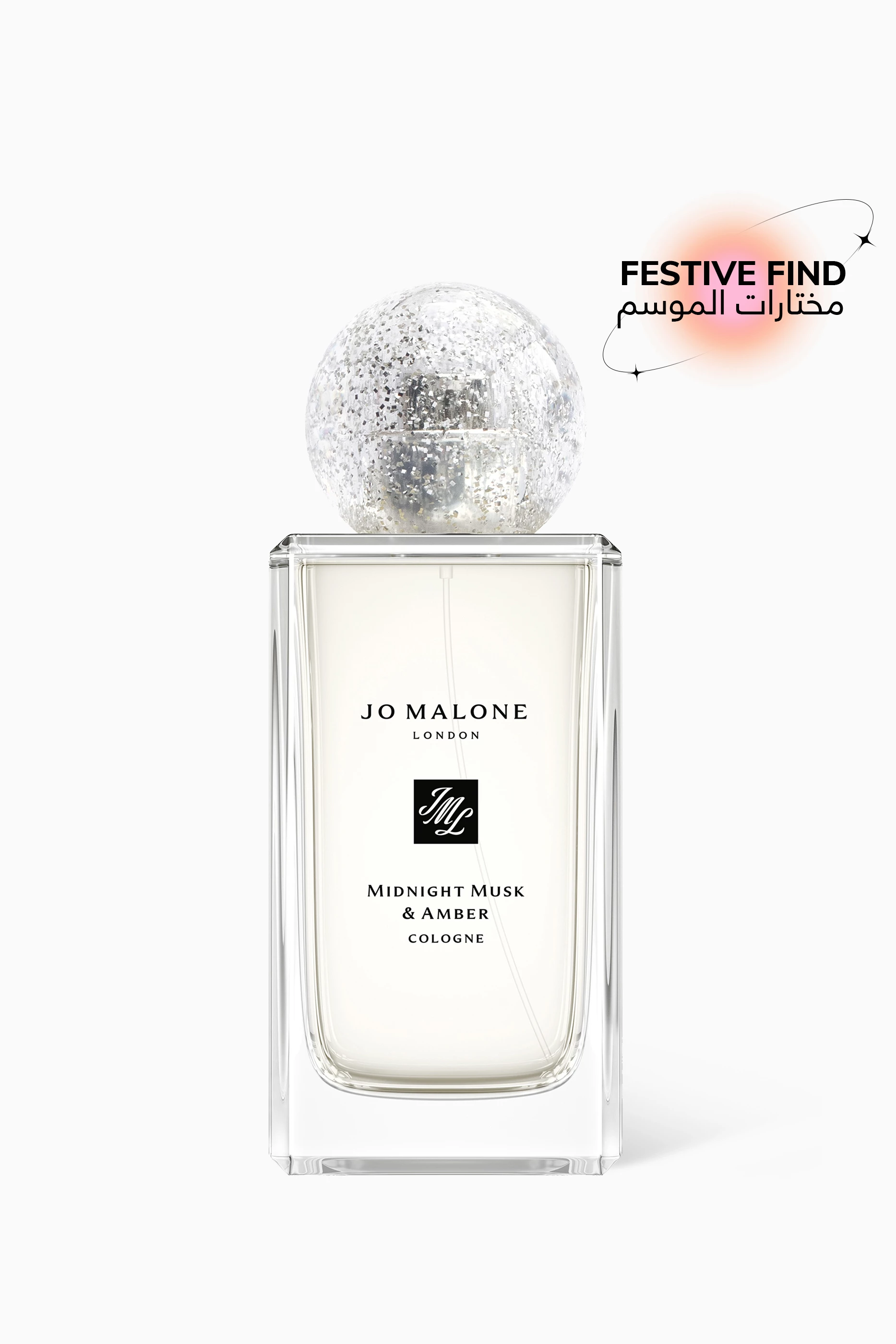 Buy Jo Malone London Midnight Musk & Amber Cologne, 100ml For