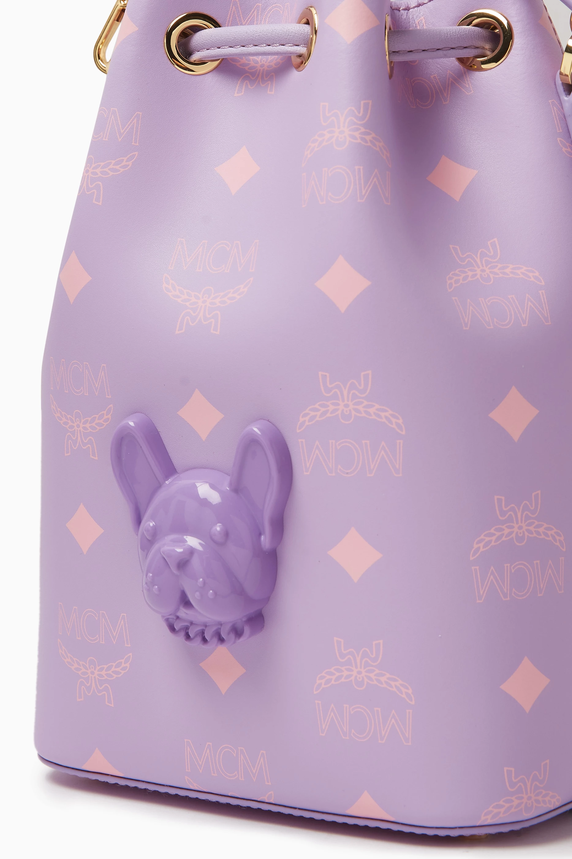 Buy MCM Purple Mini Pup Drawstring Hobo Bag in Leather For Women Online Ounass Saudi