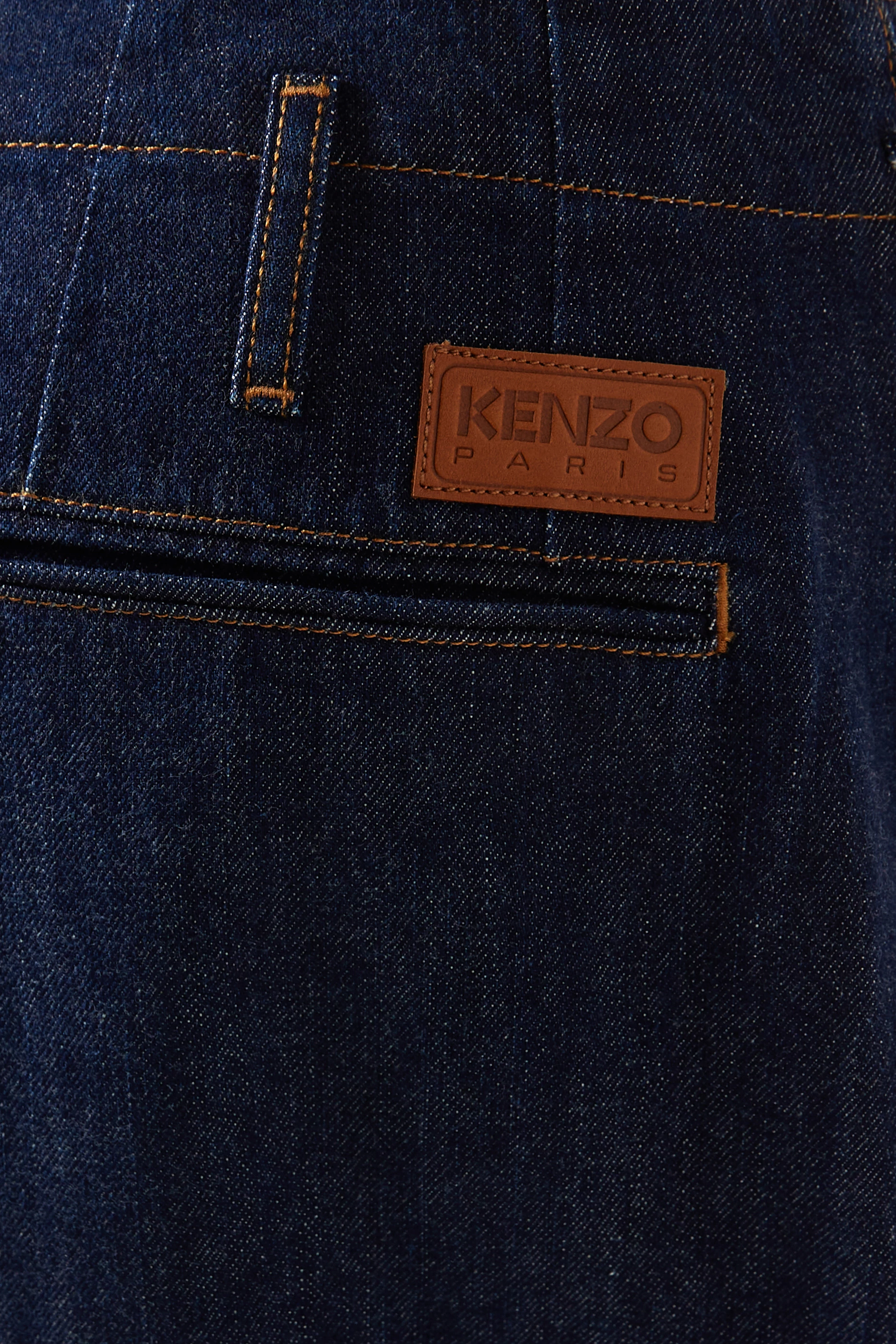 Kenzo 1990 jeans 2025