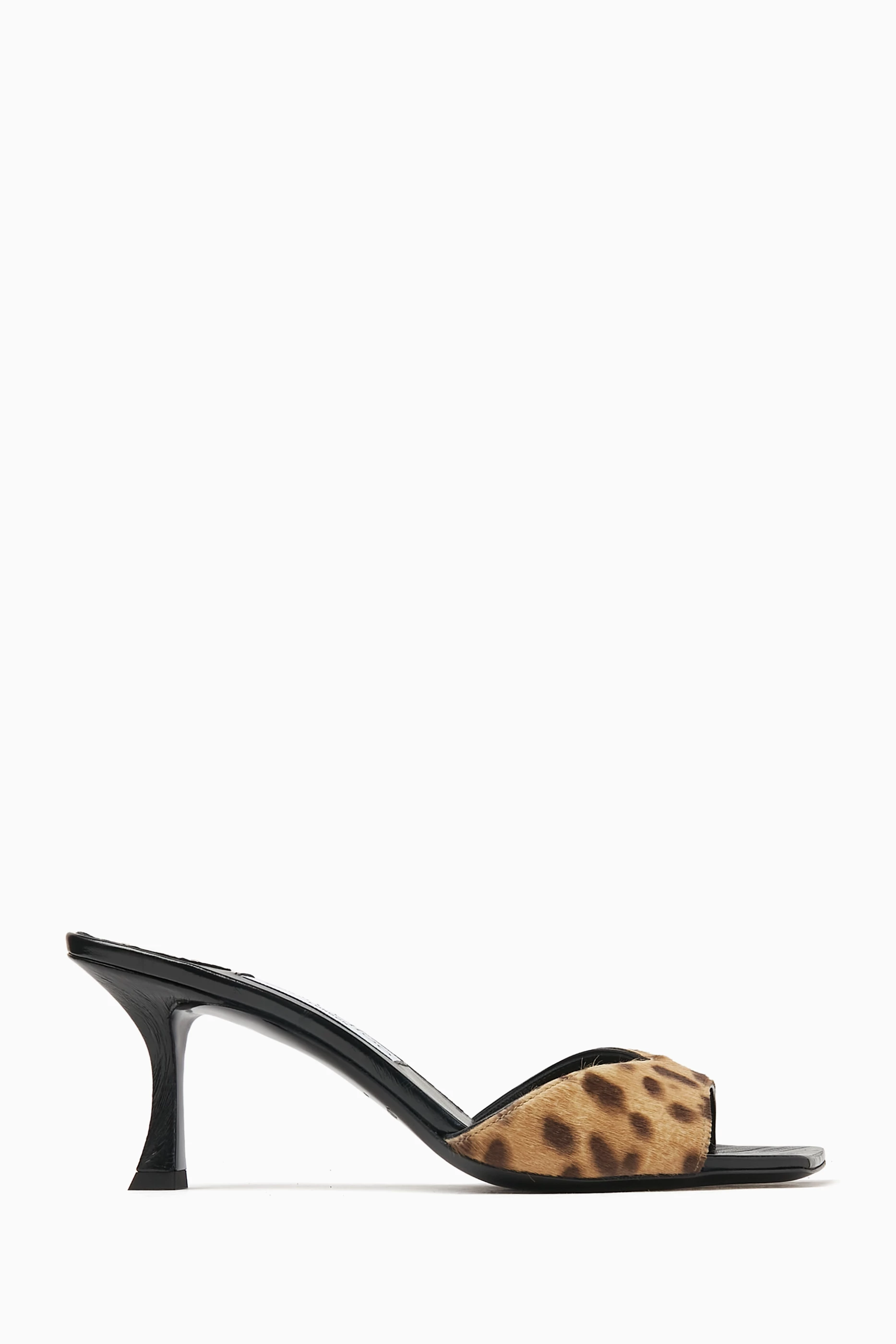 Leopard mule sandal best sale