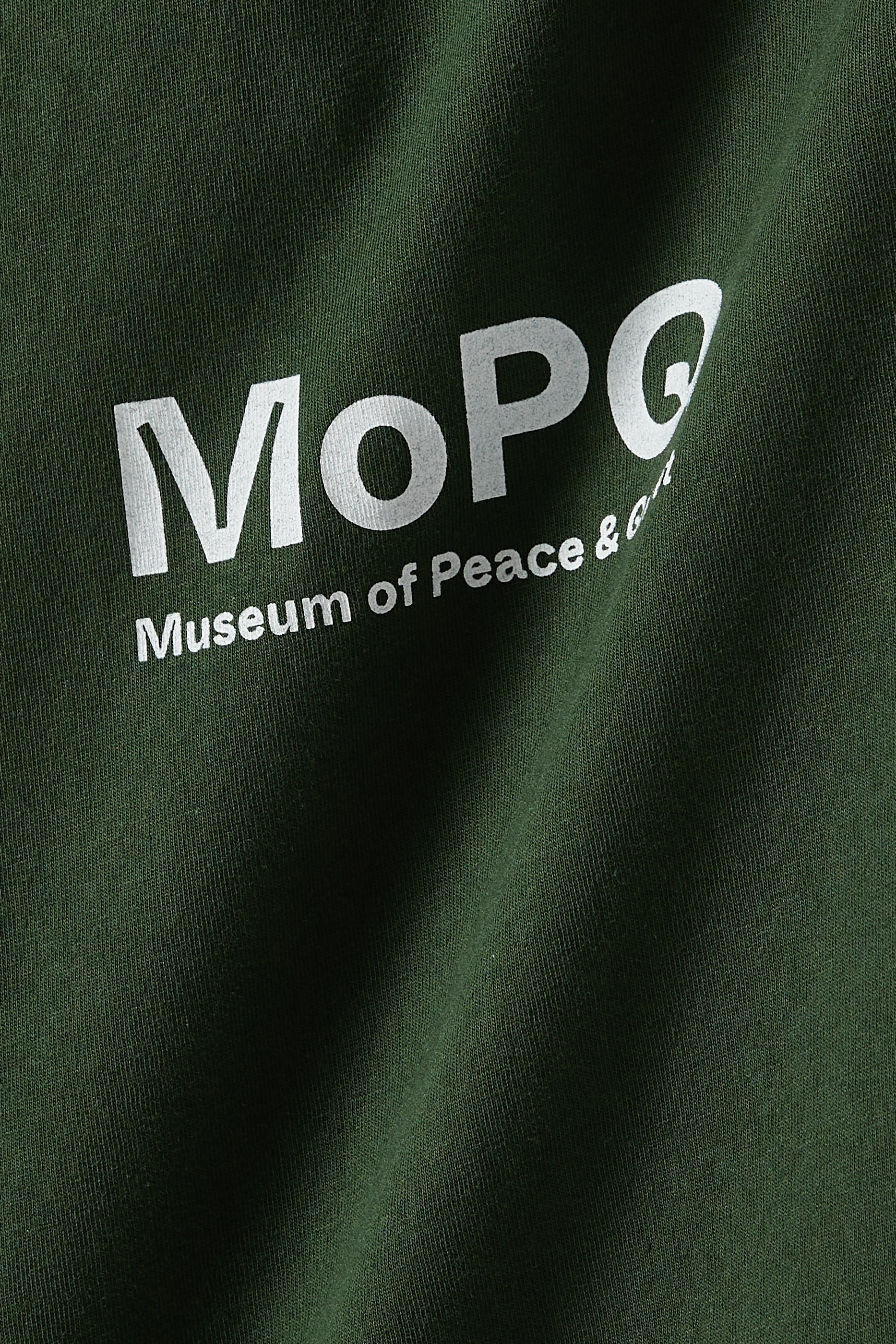 Buy Museum of Peace & Quiet Green Installation T-shirt in Cotton