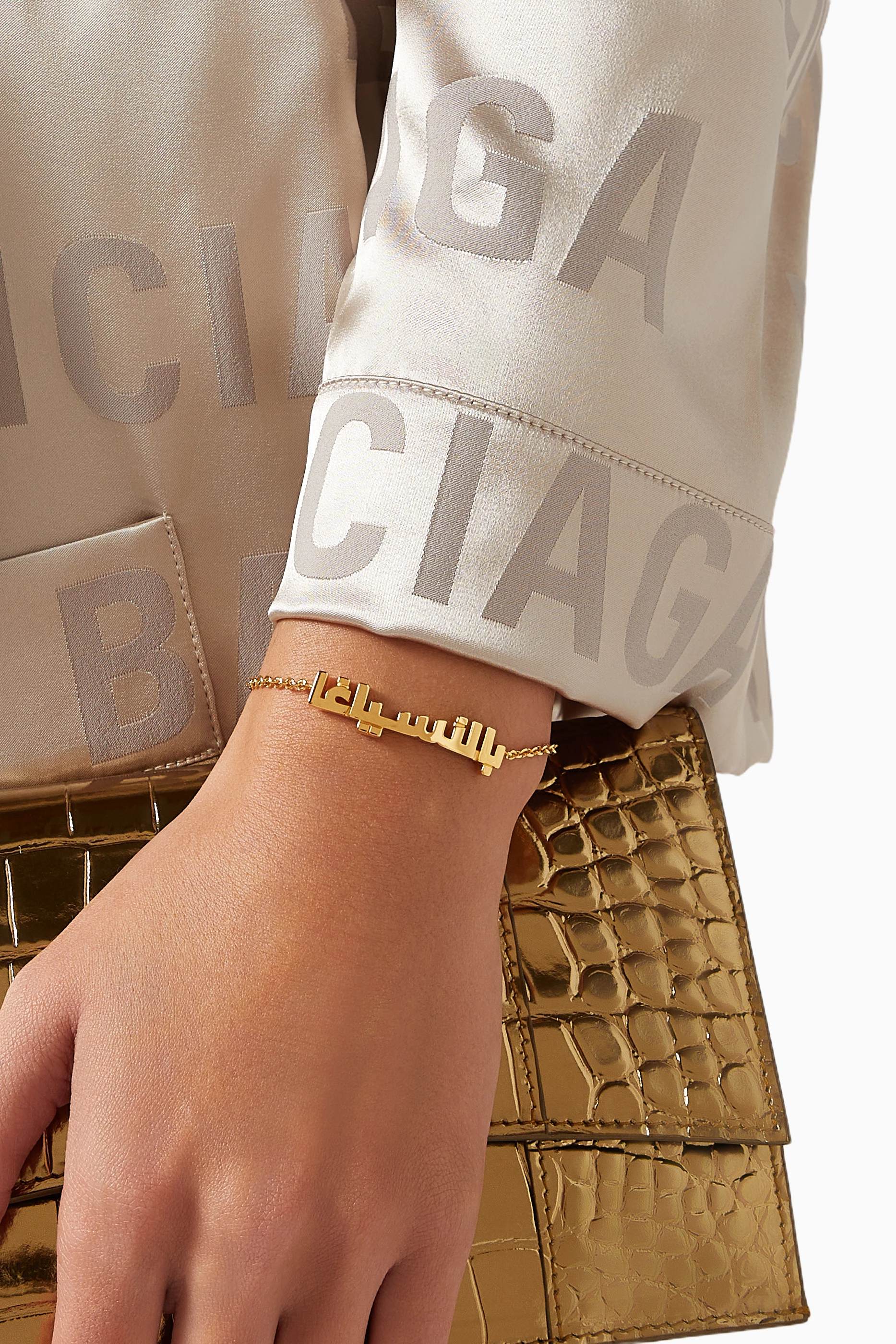 【BALENCIAGA】Typo Arabic Logo キーリング Balenciaga Typo keyring for ADULT-UNISEX, Men, Women - Gold