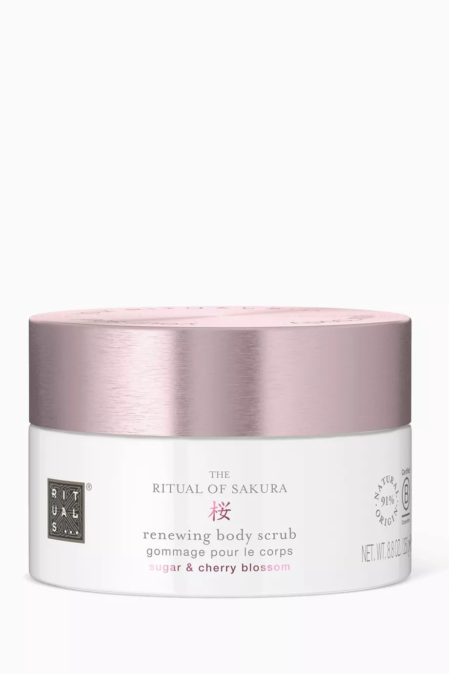 Rituals scrub shop