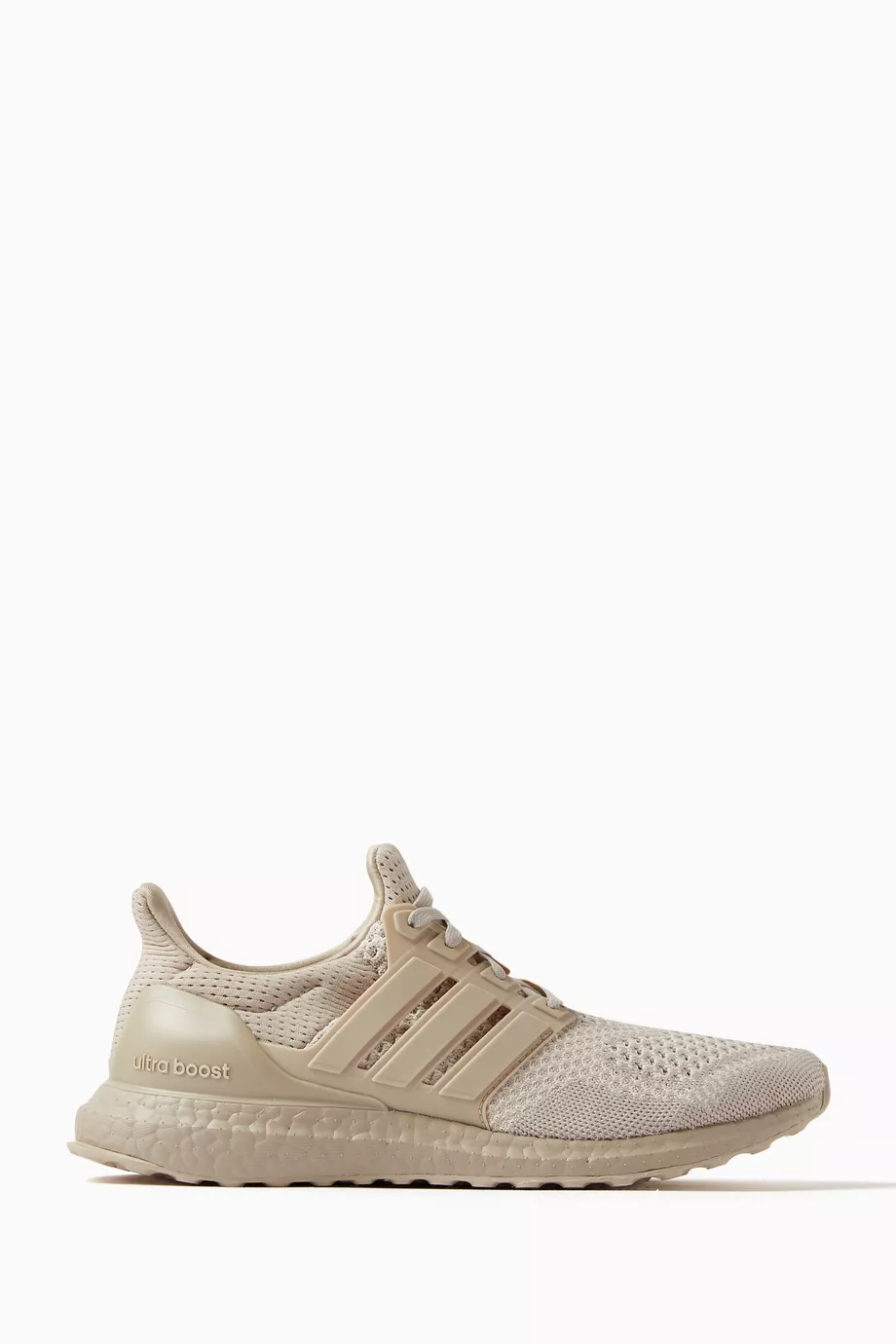 Ultra boost sale herren beige