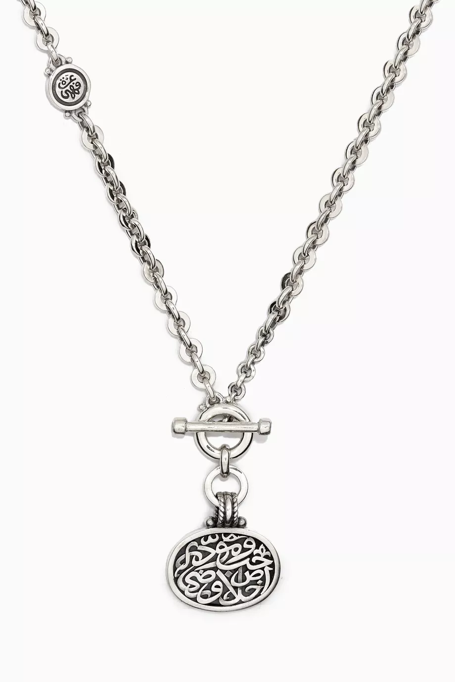 Buy Azza Fahmy Silver T-Lock Brown Zircon Chain Necklace in