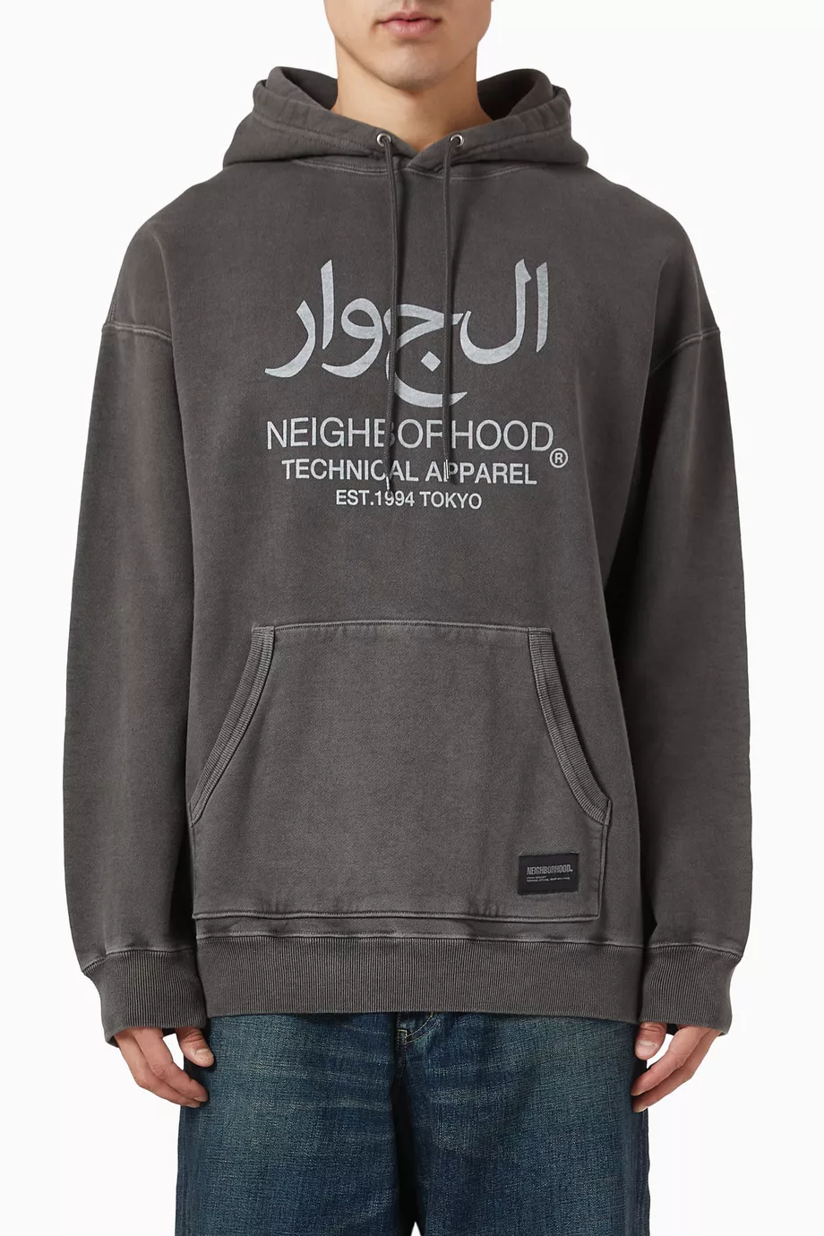 Buy Neighborhood Black Arabic Logo Hoodie in Cotton For Men Online